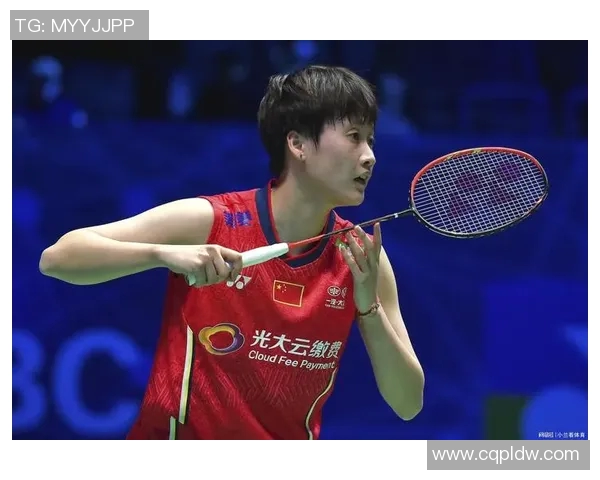 赛后复盘西安羽毛球队与南京羽毛球队的战术意识与表现分析